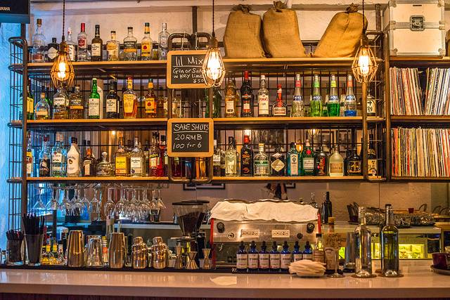 Helens西餐吧(上海茂名北路店)