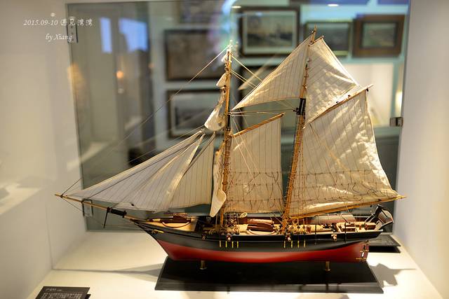 打狗英国领事馆