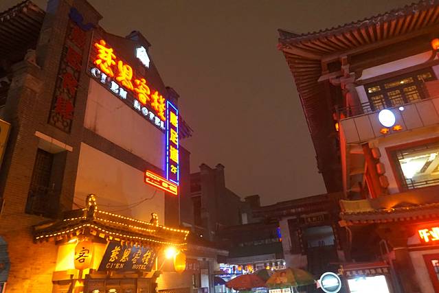 大雁塔文化休闲区