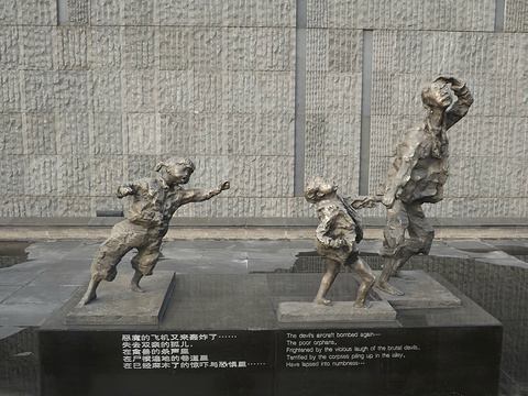 侵华日军南京大屠杀遇难同胞纪念馆旅游景点攻略图