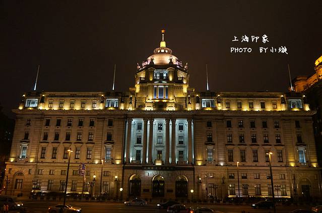 和平饭店,多少名流来的地方.如今小璇也来啦!
