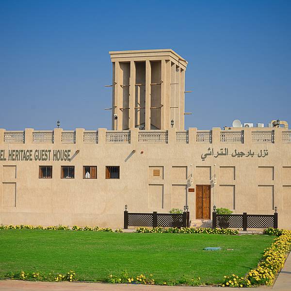 89 首页 景点详情 离开了酋长的故居,我们又前往第二站民俗村.