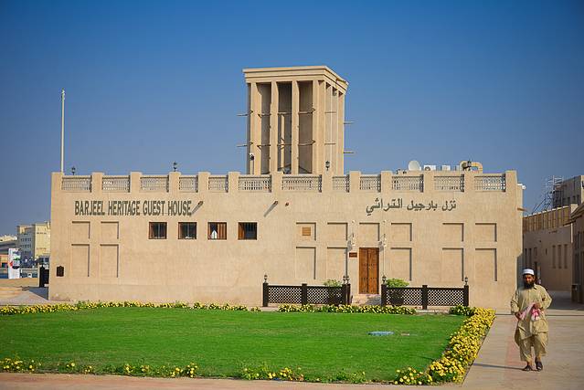 迪拜遗产村博物馆