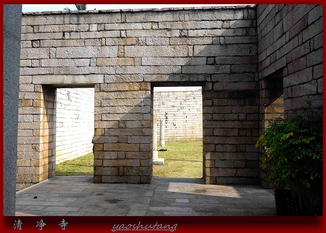 2017是阿拉伯穆斯林在中国创建的现存最古._