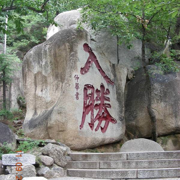 48b74b5d79a2f2f7.jpg_600x600x70_84f54a4d.jpg