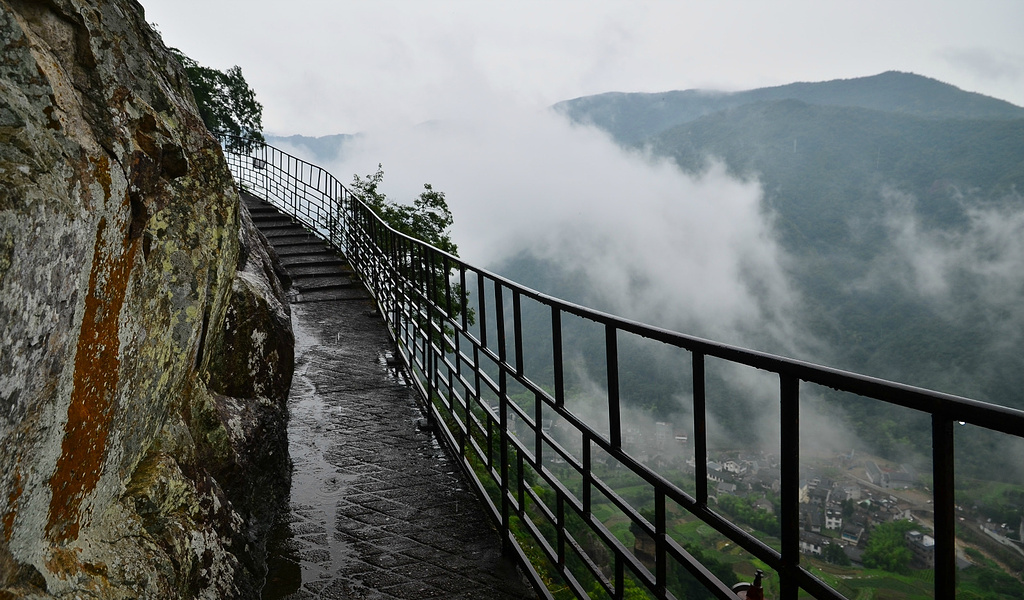 灵岩