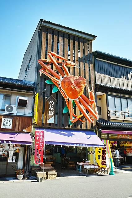 【漫步关西】日本深度自由行 城崎篇