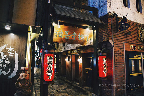 法善寺横丁