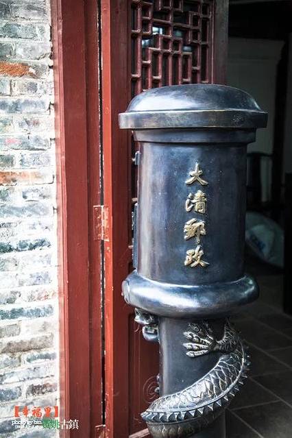 这里就是古,旧 连邮筒也一样是有历史的质感