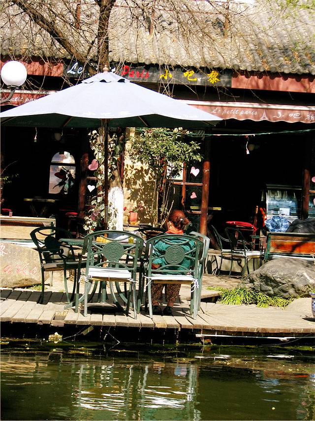 小吧黎酒吧（束河店）