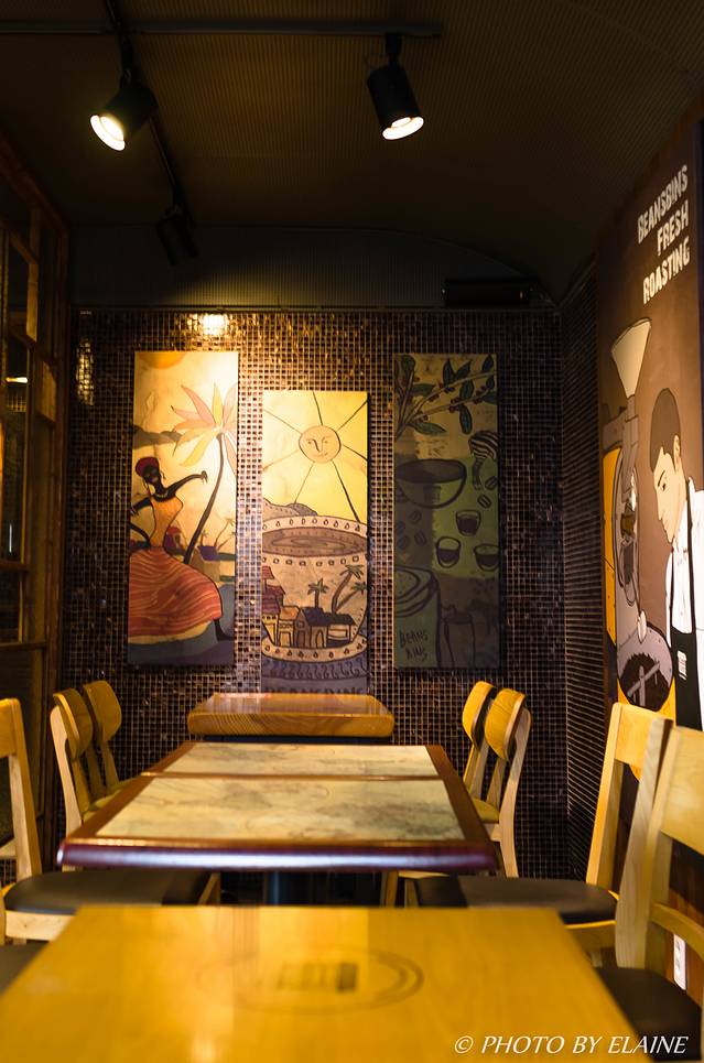 BeansBins Coffee Jukjeon Store