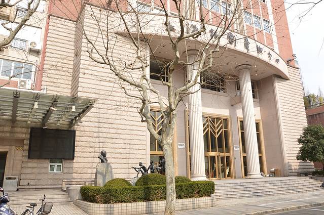 上海话剧艺术中心