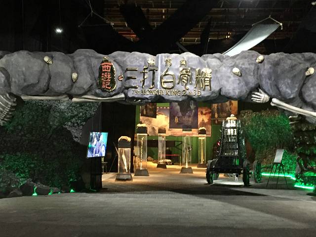 无锡影都华莱坞