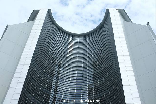 Osaka Prefectural Police Headquarters