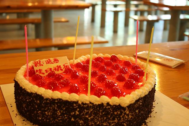 好利来(站前店)