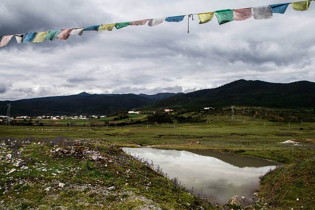 霞给藏族文化村