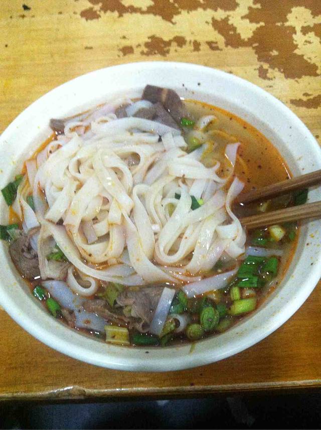 虾子闵家羊肉粉