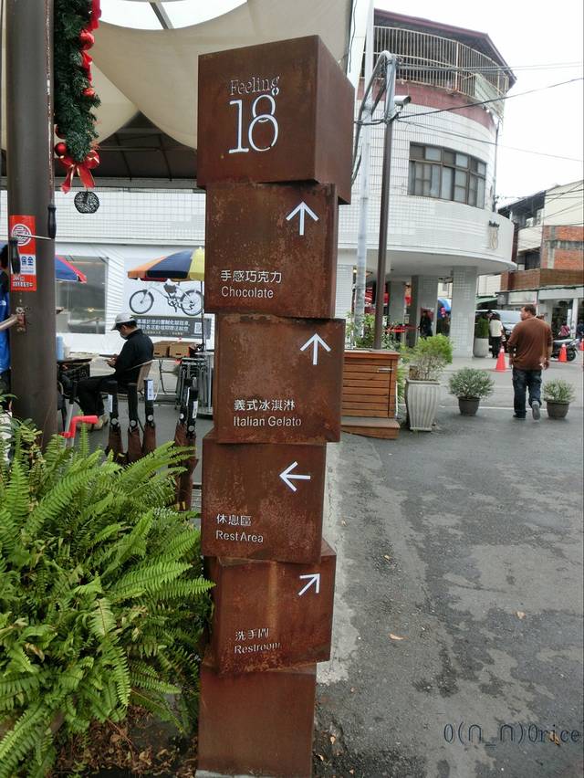 18度C低恒温巧克力工房