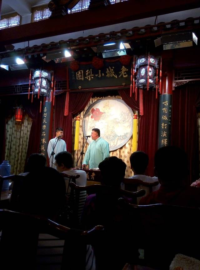 天津老城博物馆