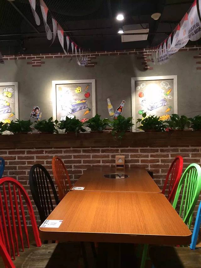 维萨德(鲅鱼圈店)