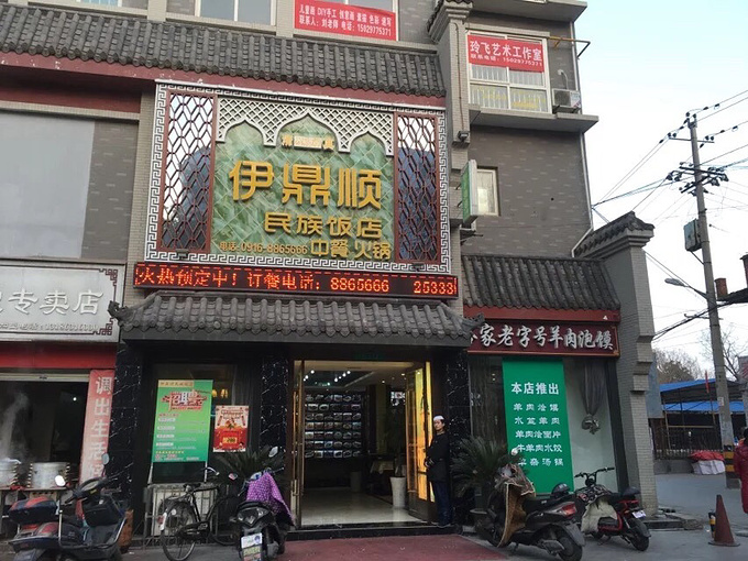 一路向西去大理!2016天津-大理自驾游-大理旅游攻略-游记-去哪儿攻略