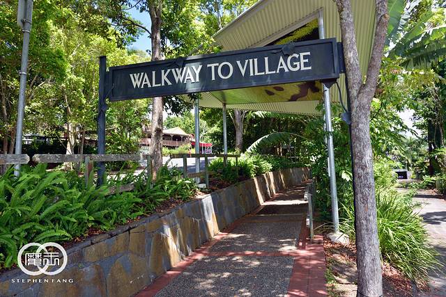 热带雨林自然公园