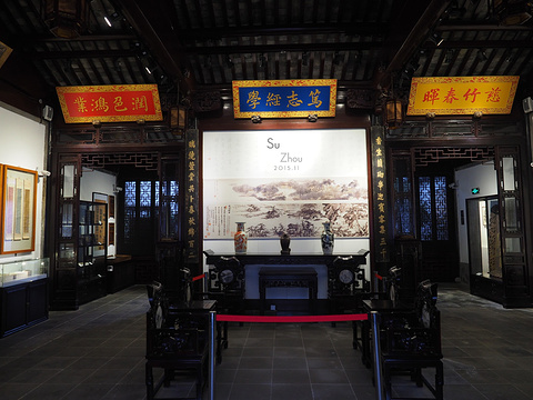状元博物馆旅游景点图片