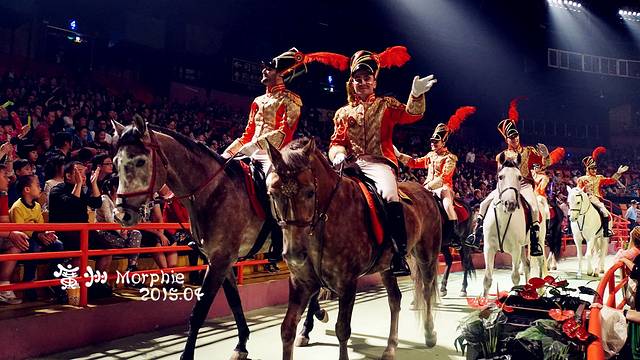 广州长隆国际大马戏