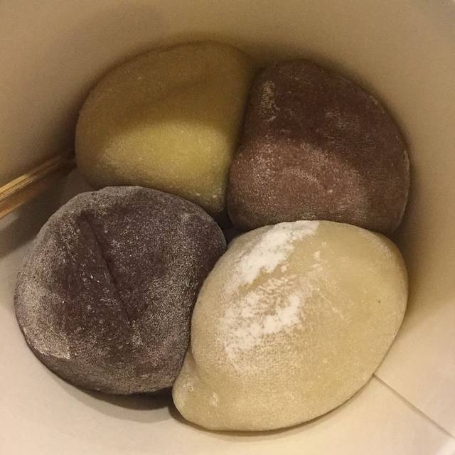 白羊道柴烧麻薯