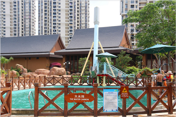 亚马逊丛林水乐园