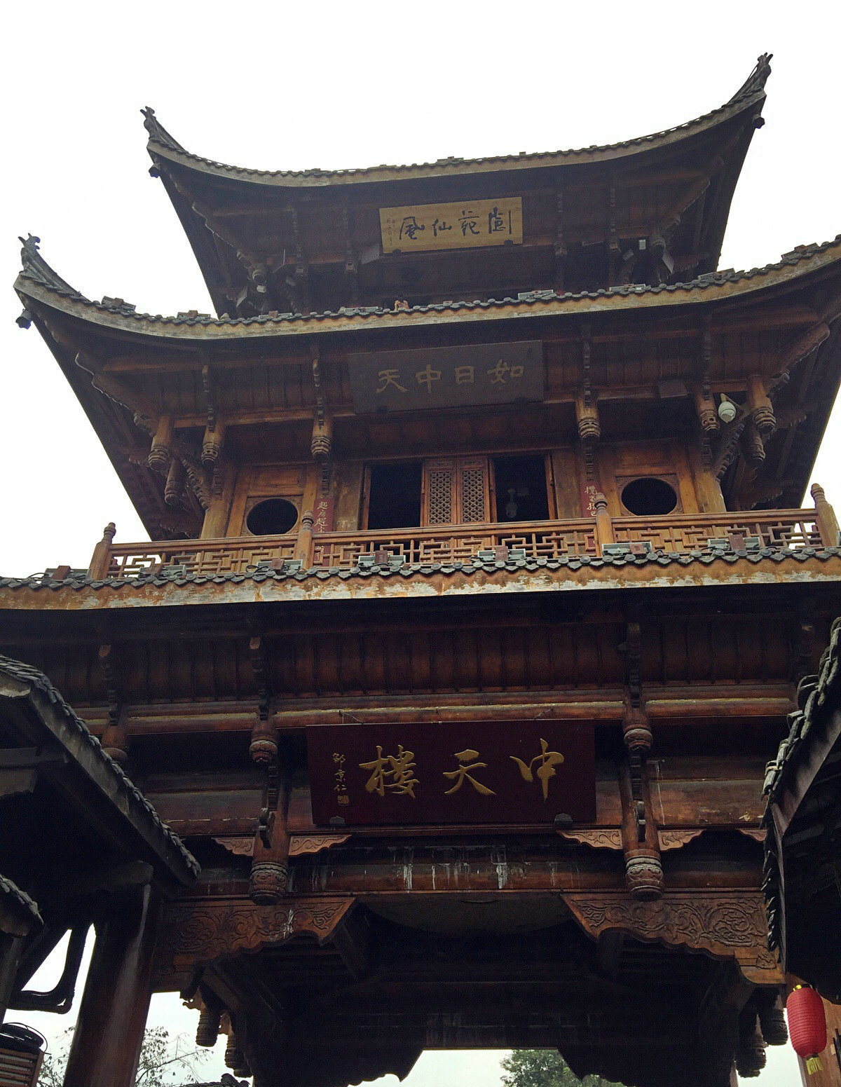 是云阳三峡梯城重庆云阳三峡梯城在云阳县是非常有名的一个景点自然