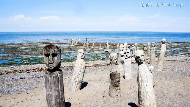 Centre d'Art Marcel Gagnon