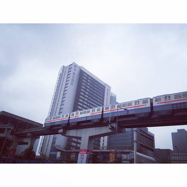 重庆城投国际会议展览中心