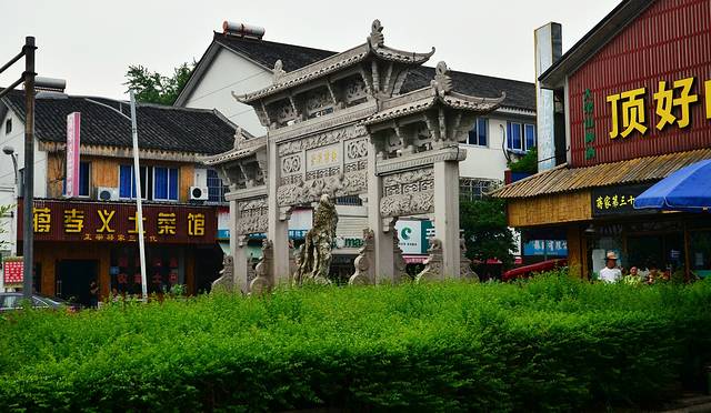 溪口-滕头旅游景区