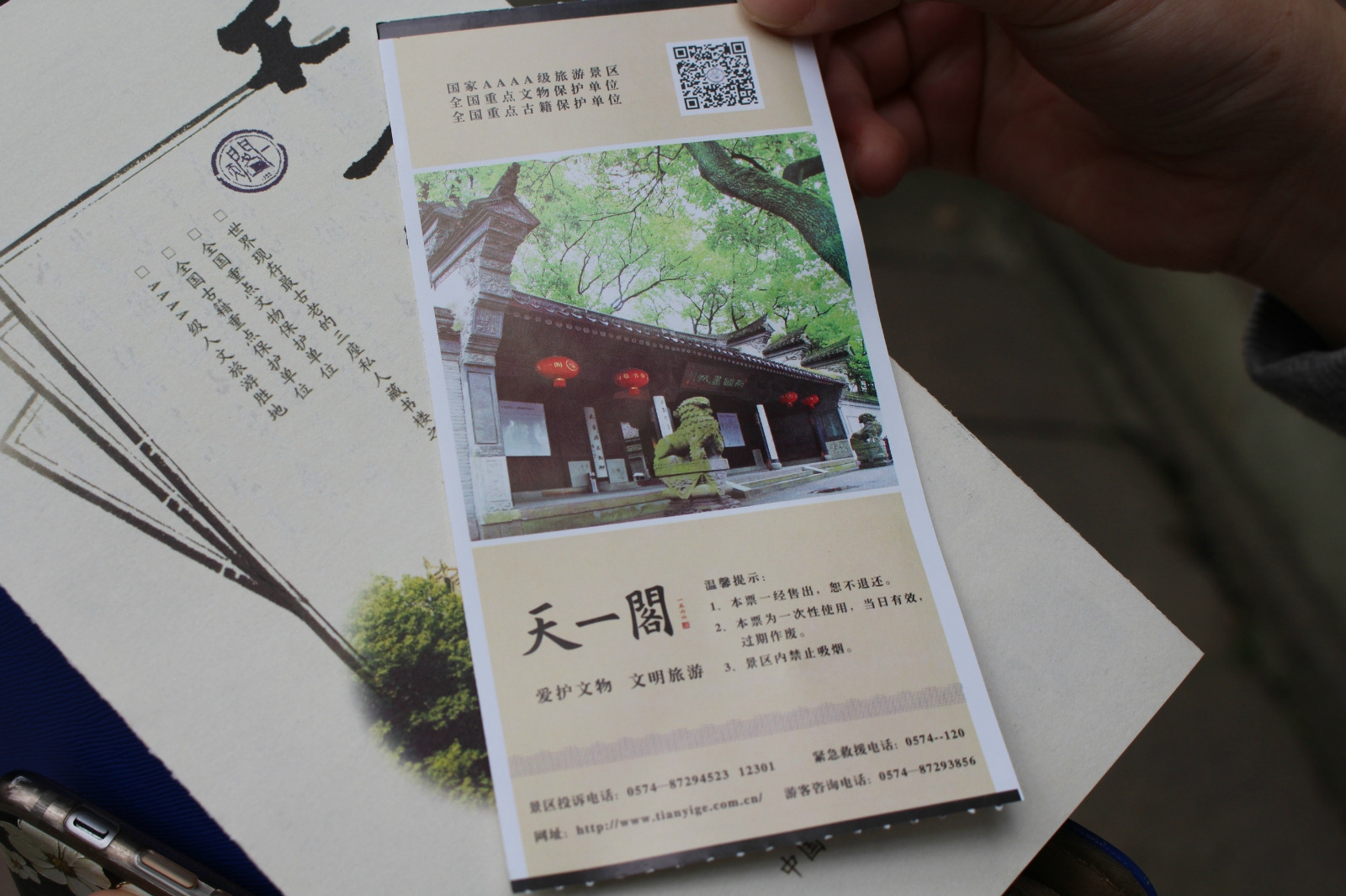 建议:淡季出游,游客比较少,无论是自然美景还是人文景观都让我很震撼