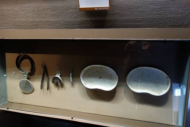 广州近代史广东革命历史博物馆