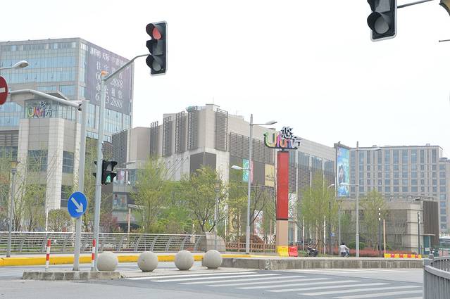 复旦大学江湾校区