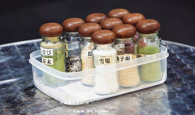 盐屋（国际通店）