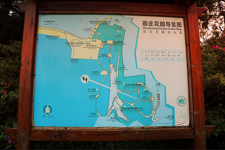菽庄花园值得一逛向世人展示了一个小型的苏州园林不过我却在这里迷路