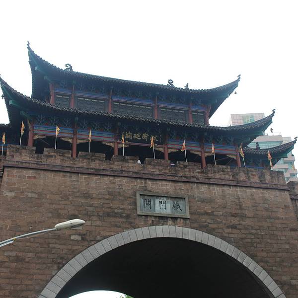 国庆各省旅游收入排行_武汉2018年旅游收入(2)