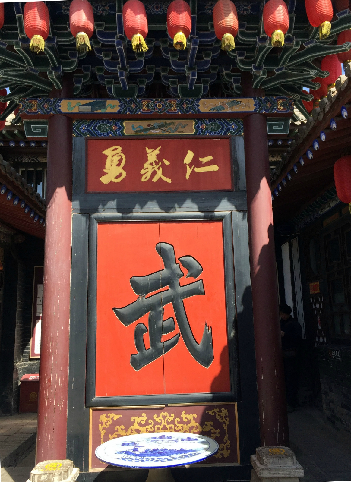 镖局和票号是主要看点,伴随晋商发展,风风雨雨,沉浮起落,游客可以了解