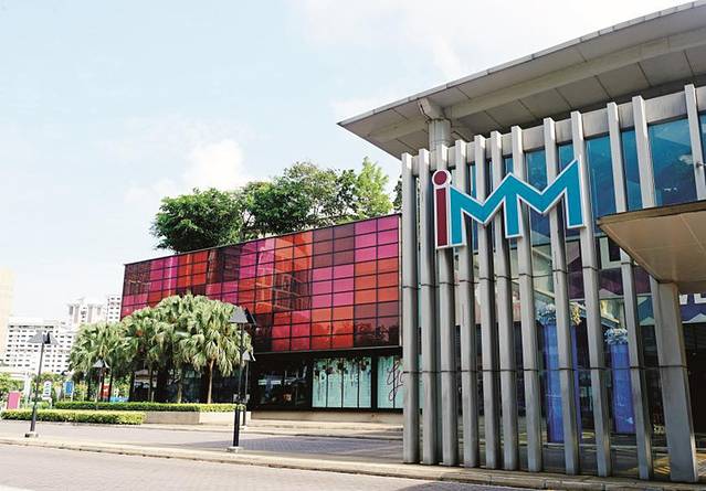 IMM大楼