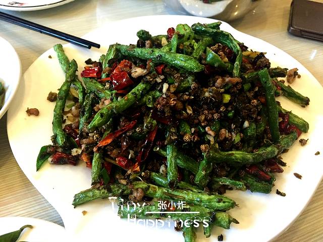 小竹屋家常菜(山大路店)