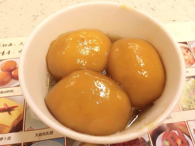 火宫殿(五一大道分店)