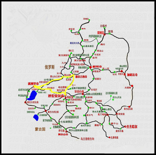 初春的呼伦贝尔,最美好的记忆!休闲4日行