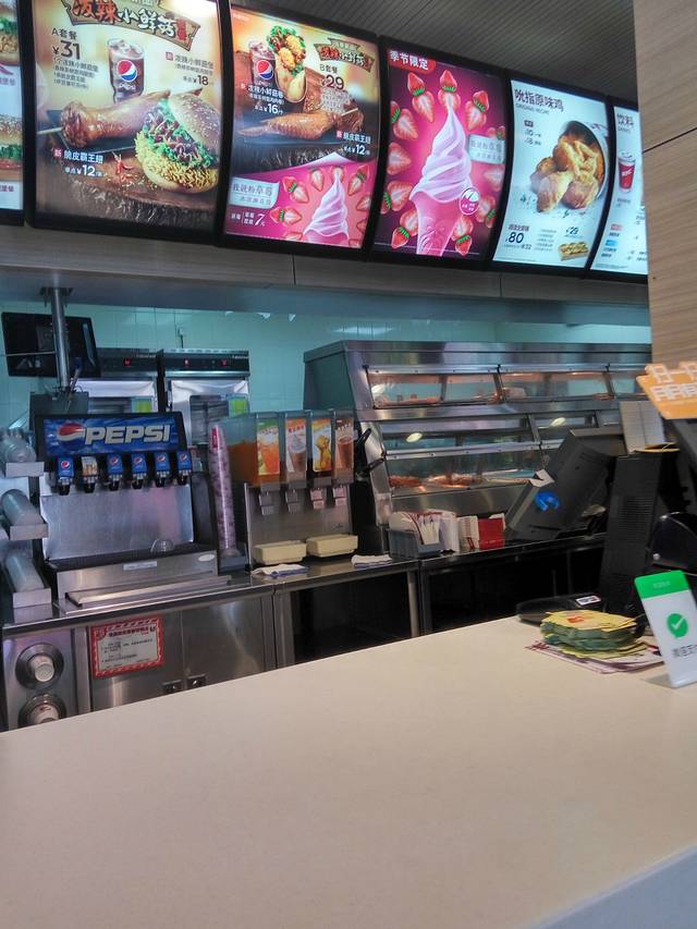 肯德基(竹料店)