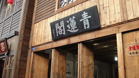 三坊七巷旅游景点攻略图