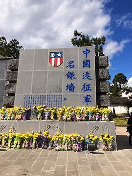 国殇墓园旅游景点攻略图