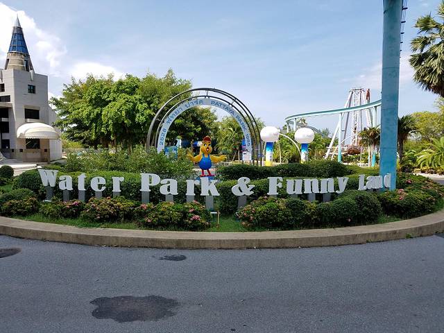 芭堤雅水上乐园