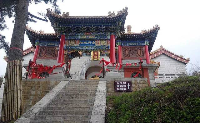 华山金天宫